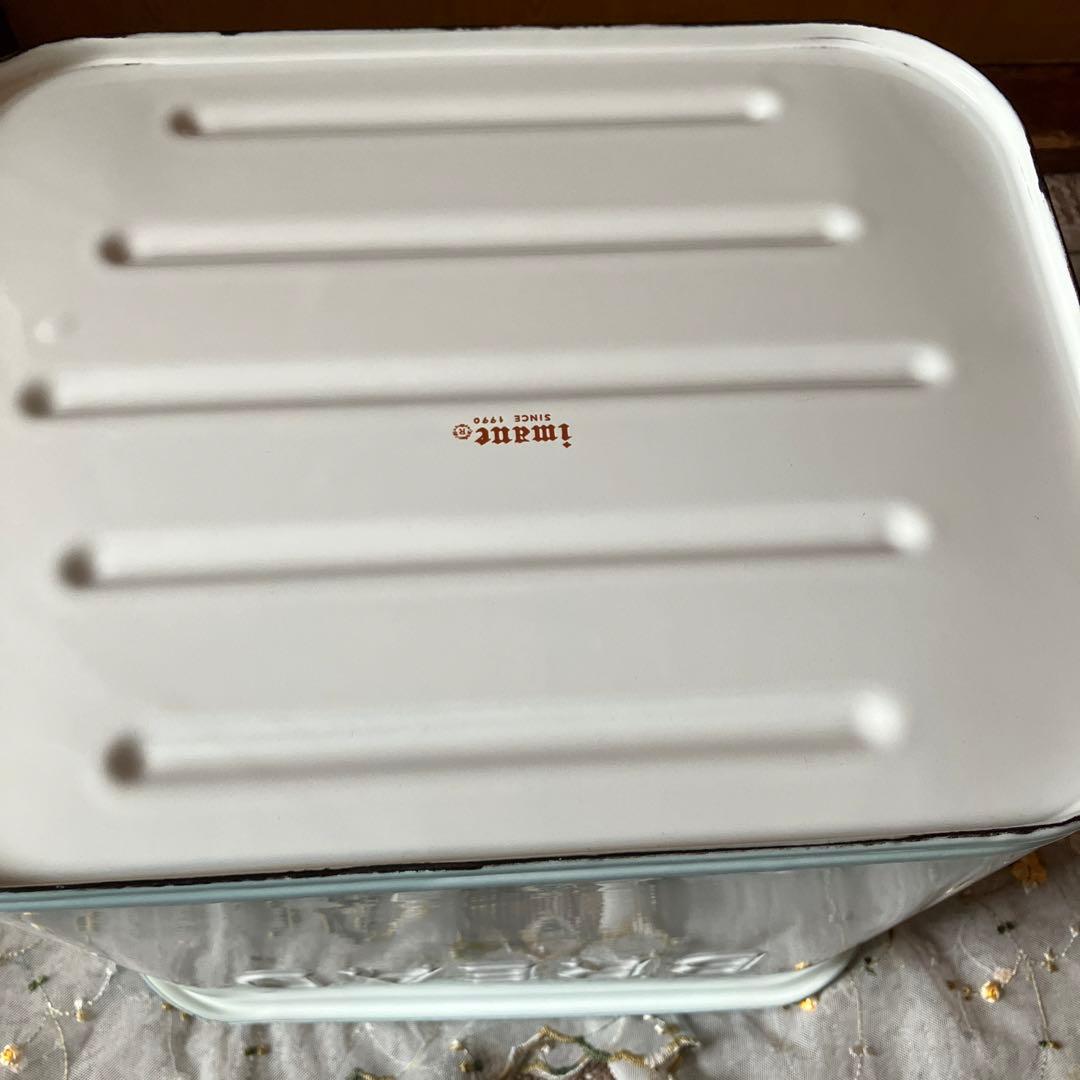 イマン　ボワージュ　ブルー