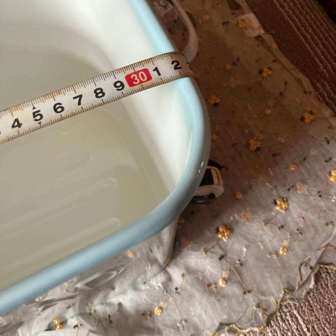 イマン　ボワージュ　ブルー