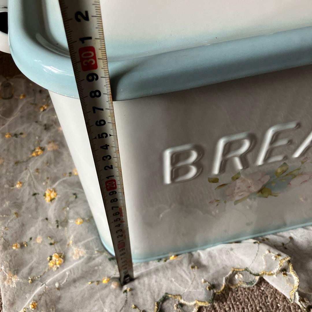 イマン　ボワージュ　ブルー