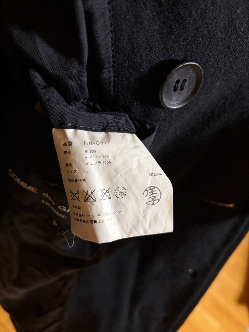 comme des garçons homme ピーコート