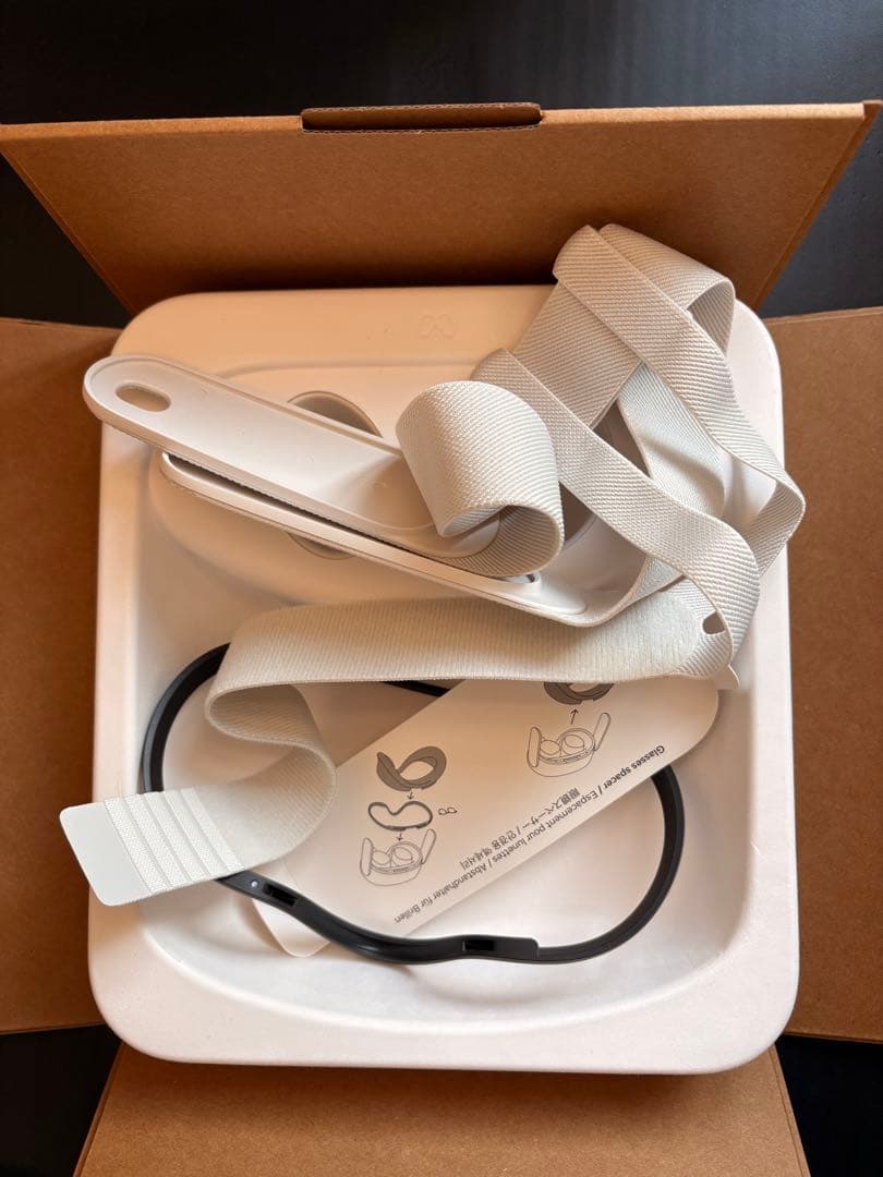 メタクエスト3S バッテリー セット