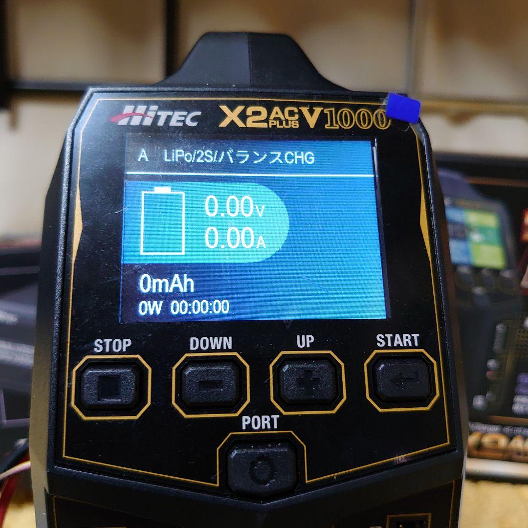 零*様 Hitec X2ACPLUSV1000 DC 1000W AD350放電