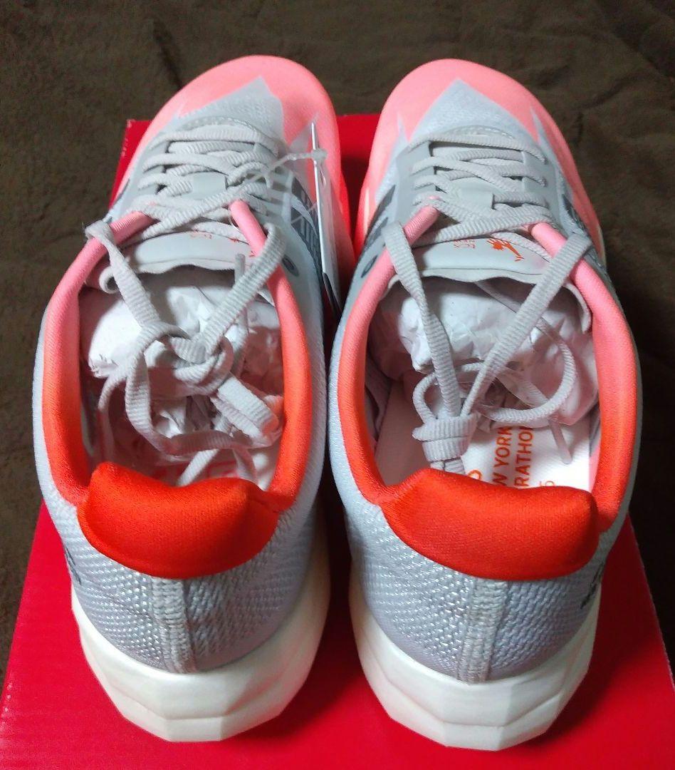 ニューバランス　フューエルセルSCエリートV5　限定モデル