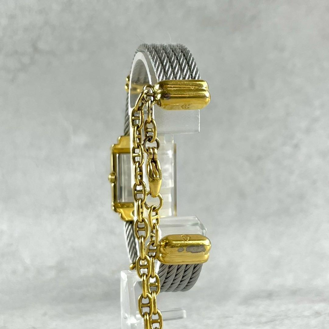 美品✨ フィリップシャリオール ケーブルブレス 腕時計 ブルーシェル文字盤