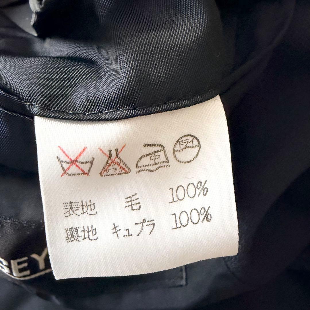 6155 【希少】 イッセイミヤケ スタンドカラージャケット XL ネイビー