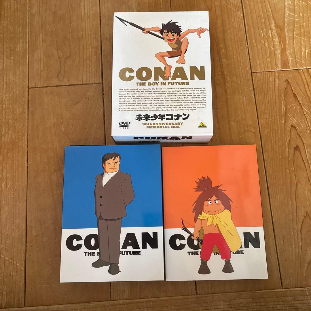 ★アニメ★ 未来少年コナン 30周年記念 DVDボックス