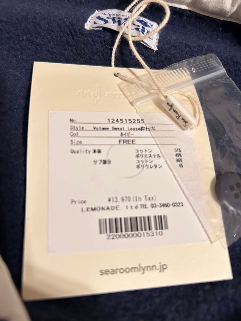 新品！シールームリンvolume sweat looseポロトップス　ネイビー