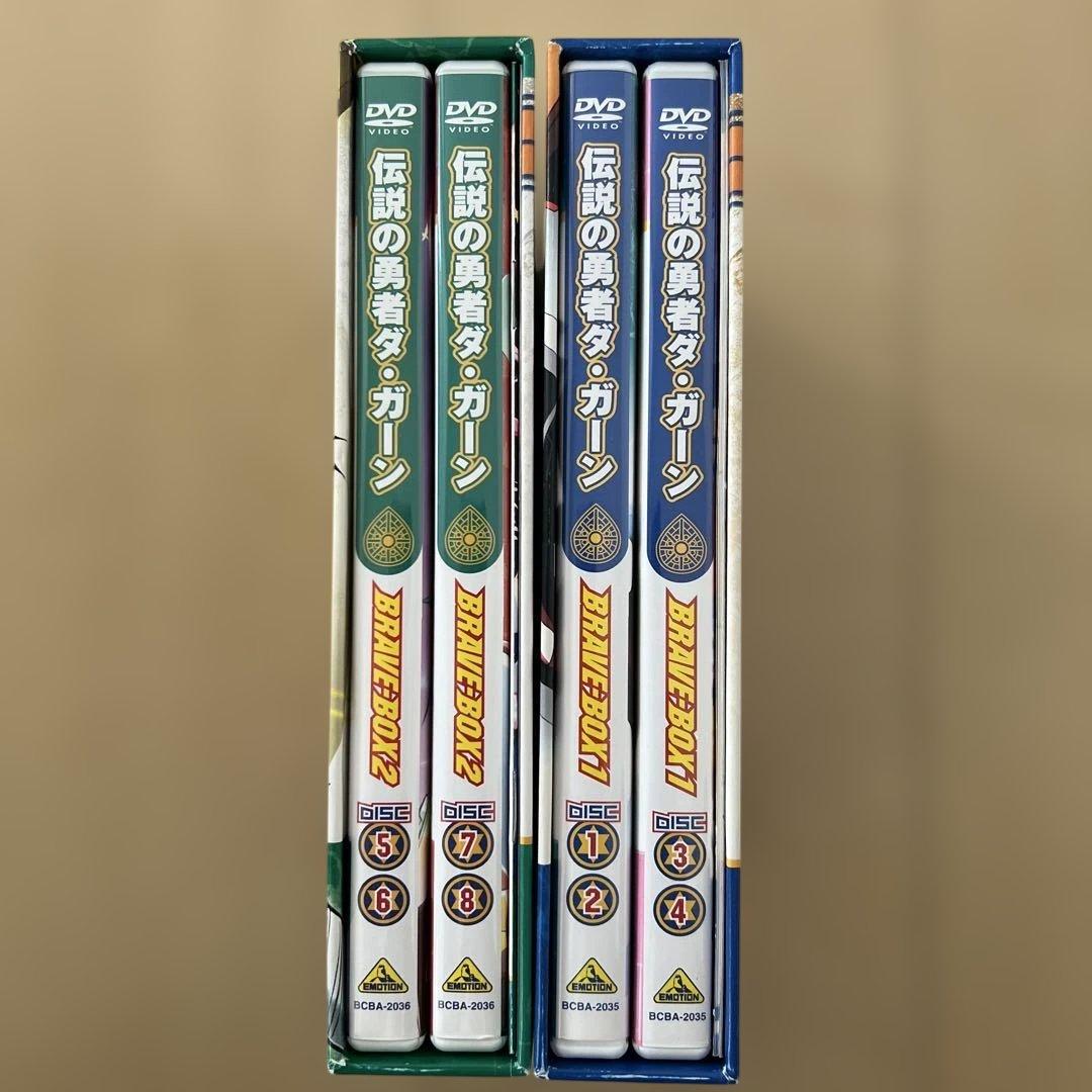 ダ・ガーン DVDボックス Brave Box 1 & 2