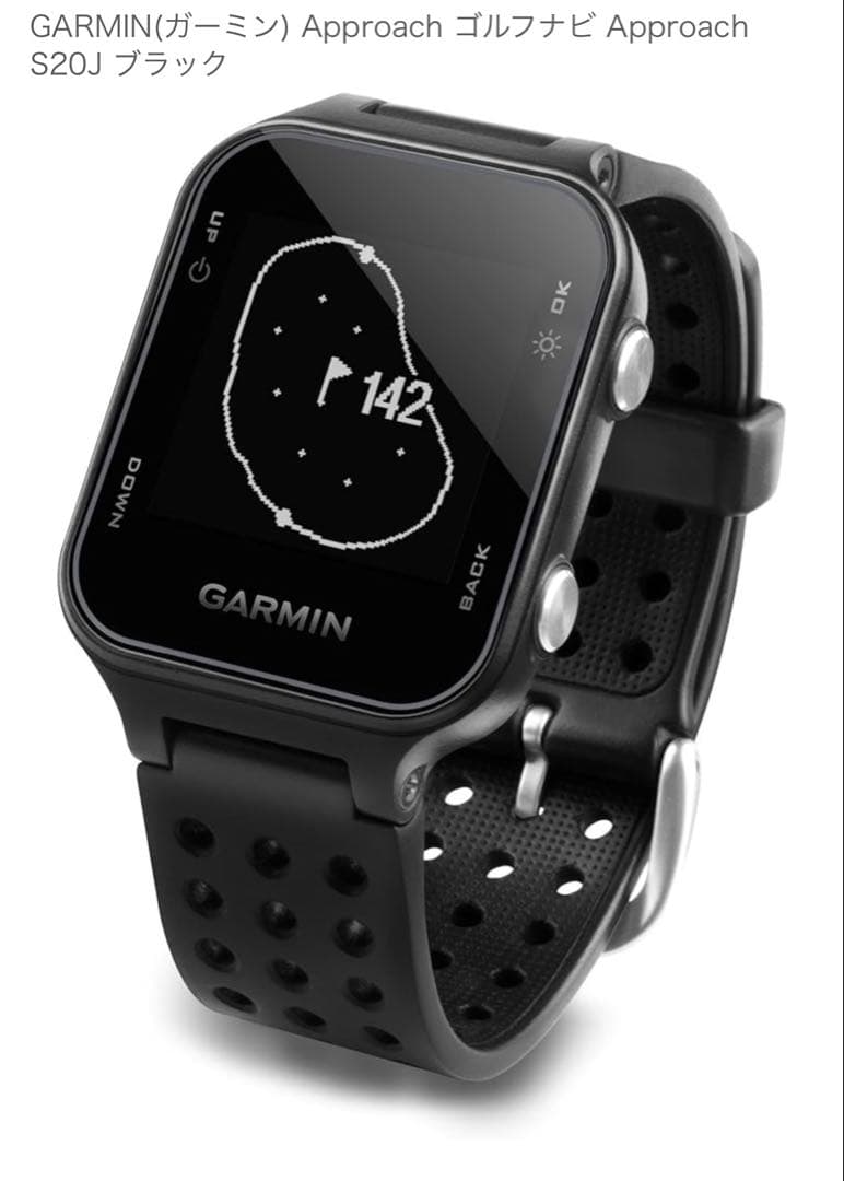 ラウンド用品・アクセサリー Garmin APPROACH S20