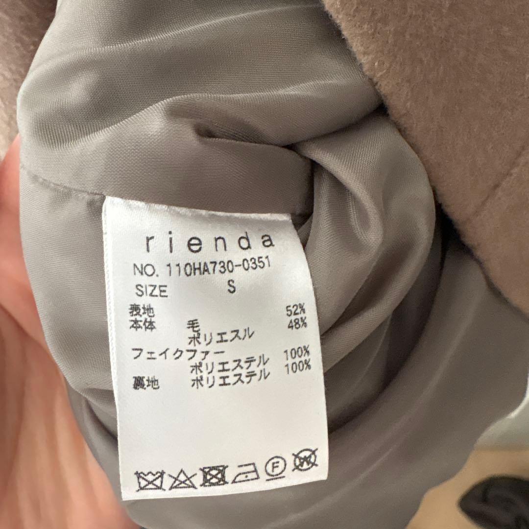 rienda ウールMIXフードポンチョコート