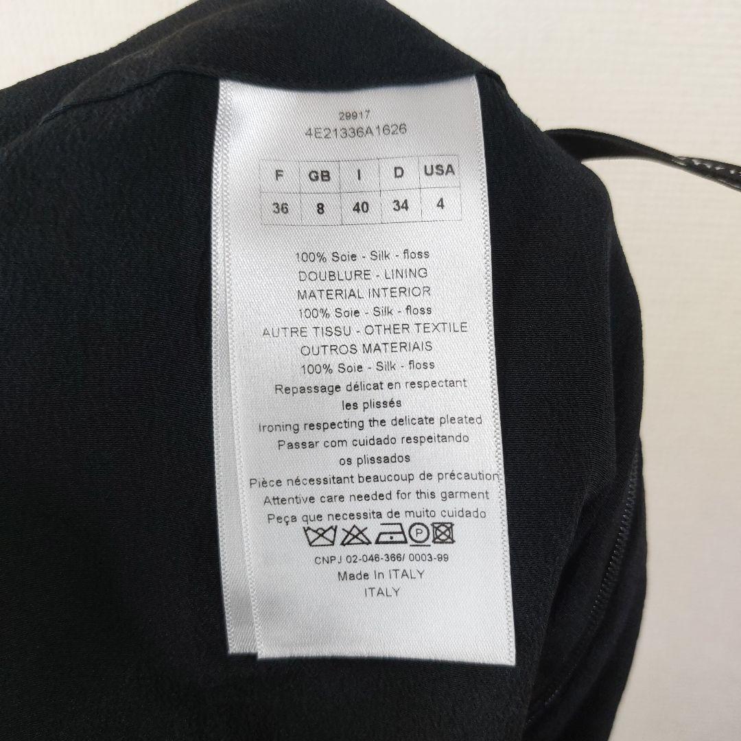 【シルク】Christian Dior paris　膝丈スカート　希少デザイン