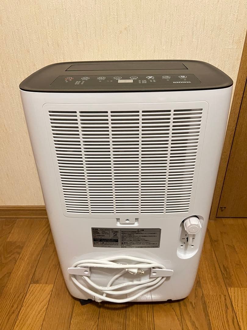 【大容量 衣類乾燥除湿機】YDC-E300（山善）最大30リットル/日