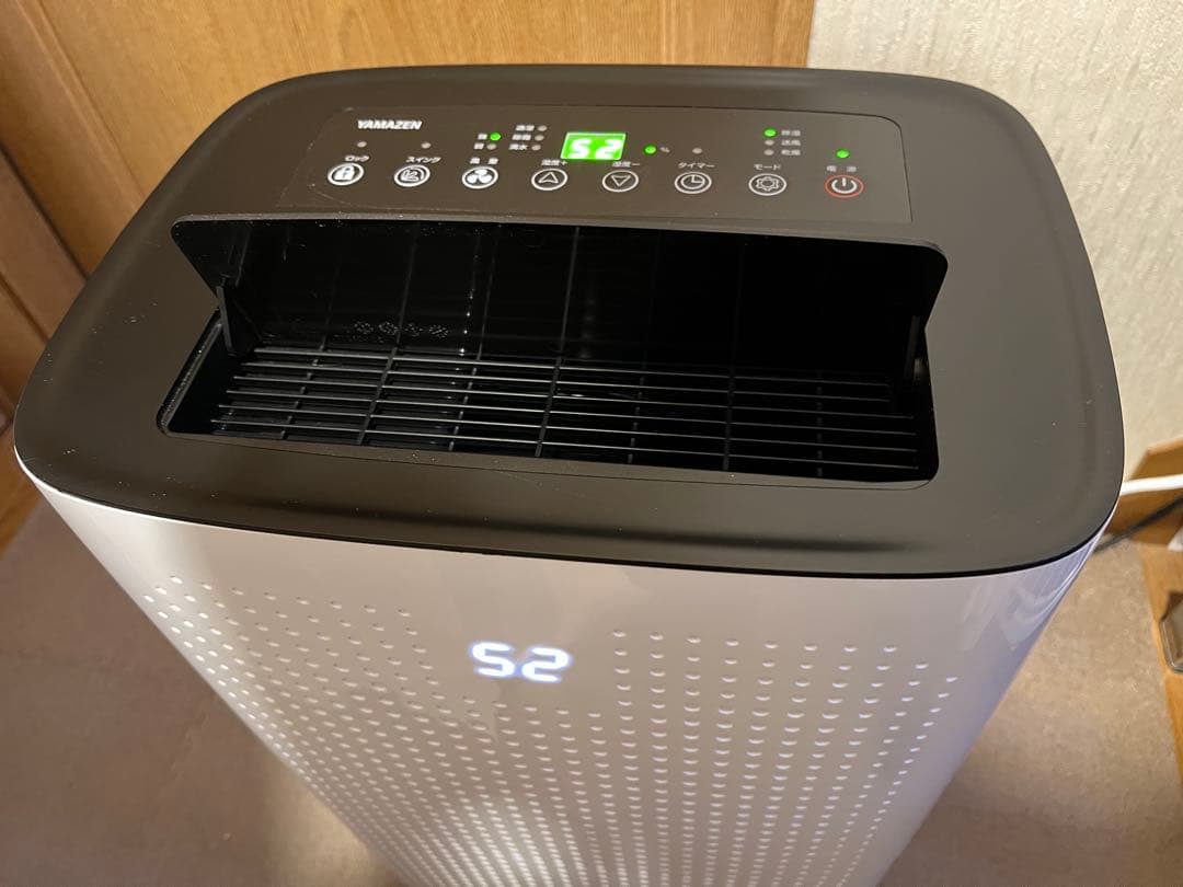 【大容量 衣類乾燥除湿機】YDC-E300（山善）最大30リットル/日