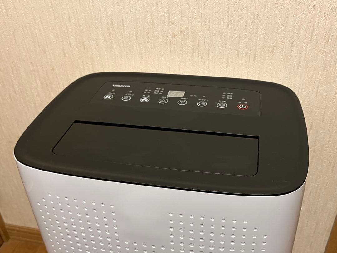 【大容量 衣類乾燥除湿機】YDC-E300（山善）最大30リットル/日