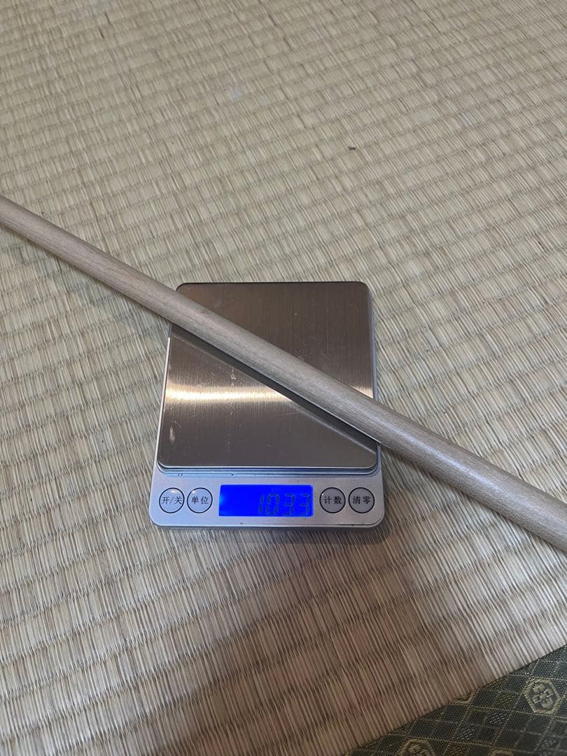 風神シャフト　ラジアル