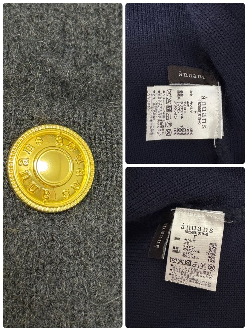 【アニュアンス】今季☆美品☆カシミヤブレンドノーカラーニットジャケットネイビー