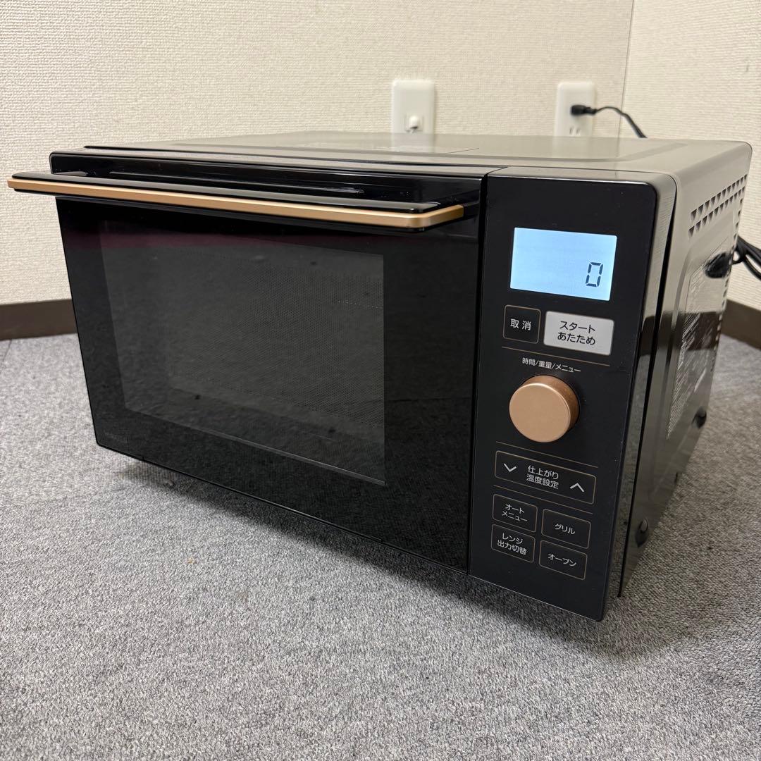 【美品】YAMAZENオーブンレンジNERP-FO181TV(B)2025年製Y