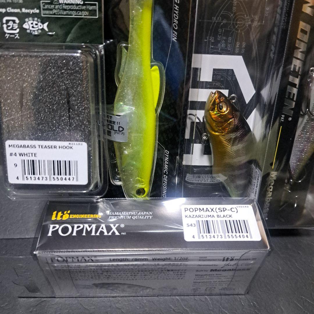 メガバス 2026年 ITO福袋ルアーのみセット飾馬ブラックPOPMAX