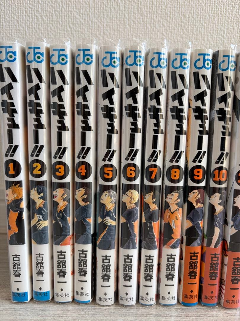 ハイキュー!! 1〜35巻セット