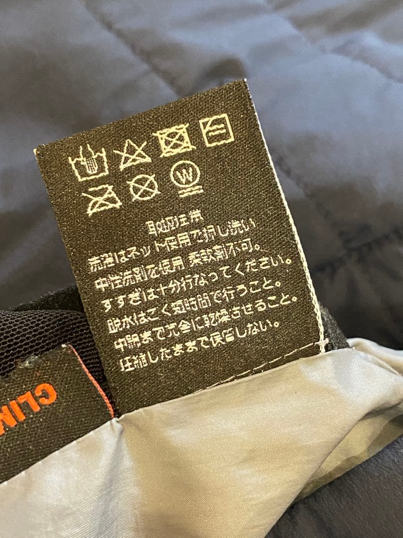 TILAK POUTNIK PYGMY JACKET ピグミー　ネイビー