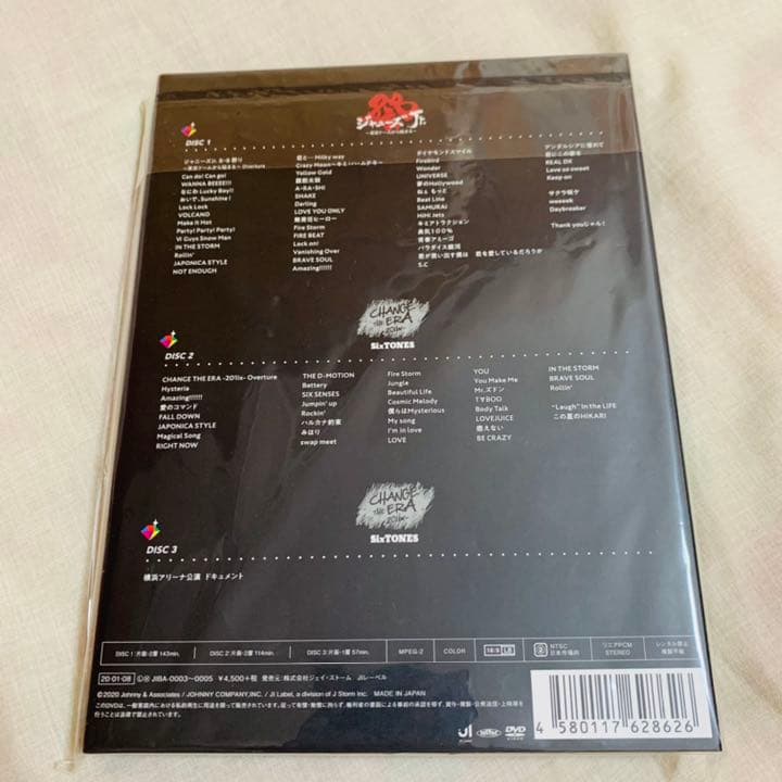 NthジャニーズJr./素顔4 ジャニーズJr.盤