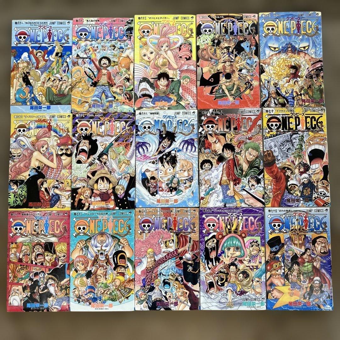 ワンピース　漫画　１〜９０巻セット