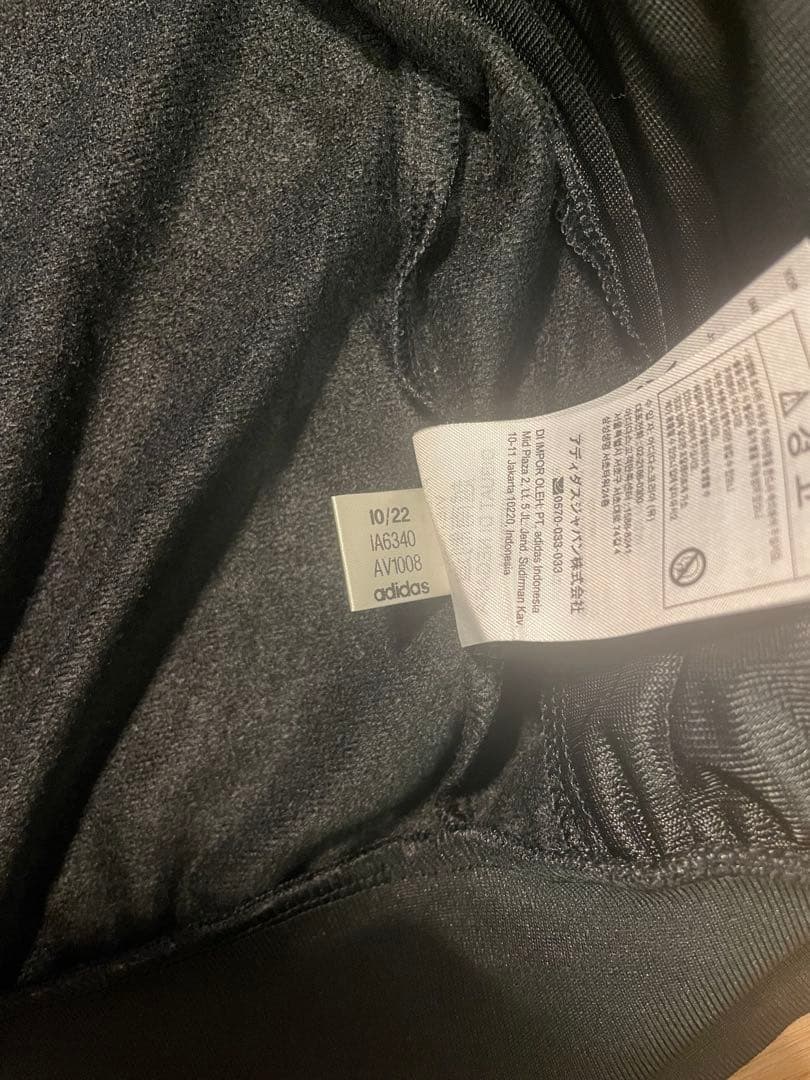 adidas ファイヤーバード　トラックジャケット　ブラック　XXL