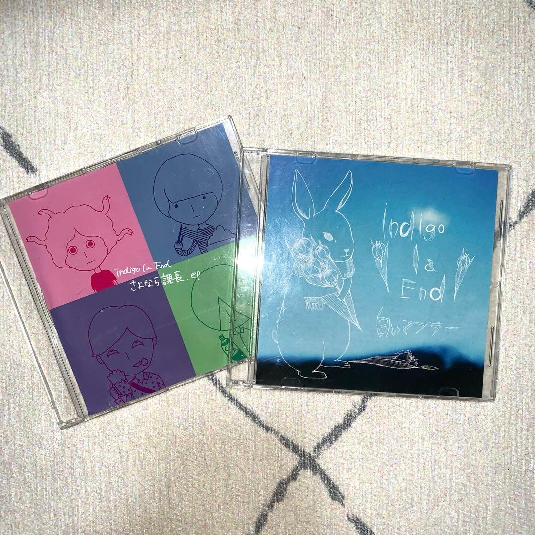 レア廃盤 - indigo la end 自主制作CD2枚