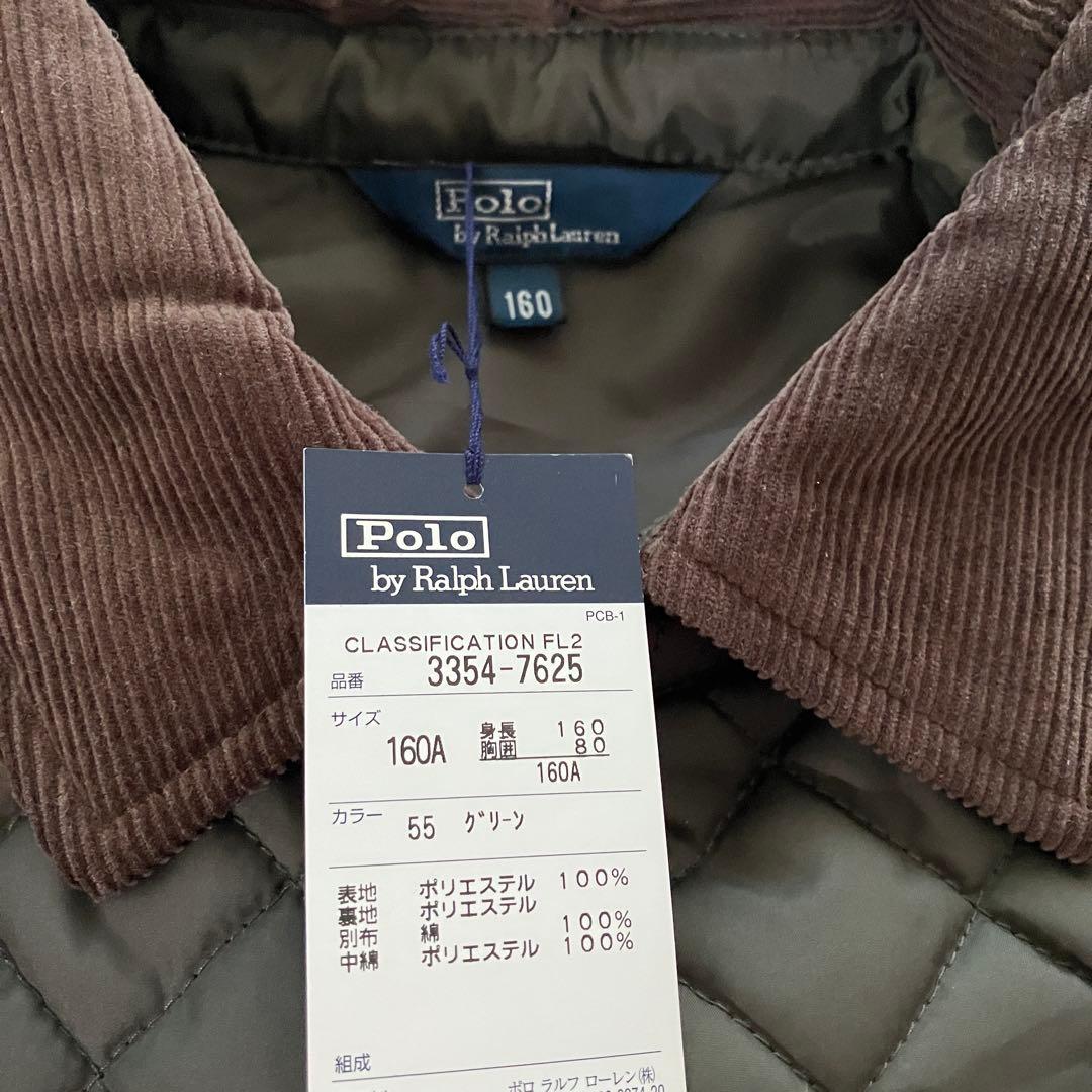 新品　ラルフローレン　アウター　キルティングジャケット 160