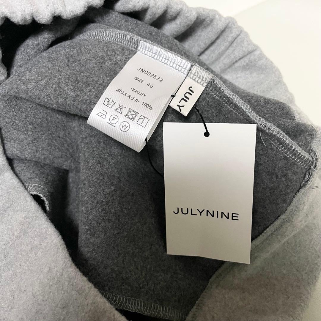 【新作・新品】JULY NINE ふわもちパンツ グレー 40 ジュライナイン