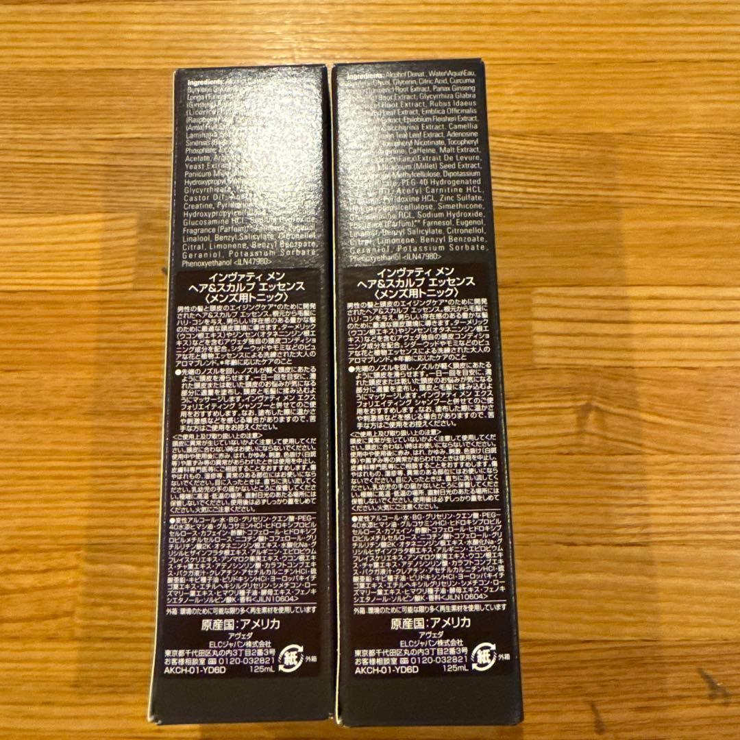 AVEDA インヴァティ メン ヘア＆スカルプ エッセンス