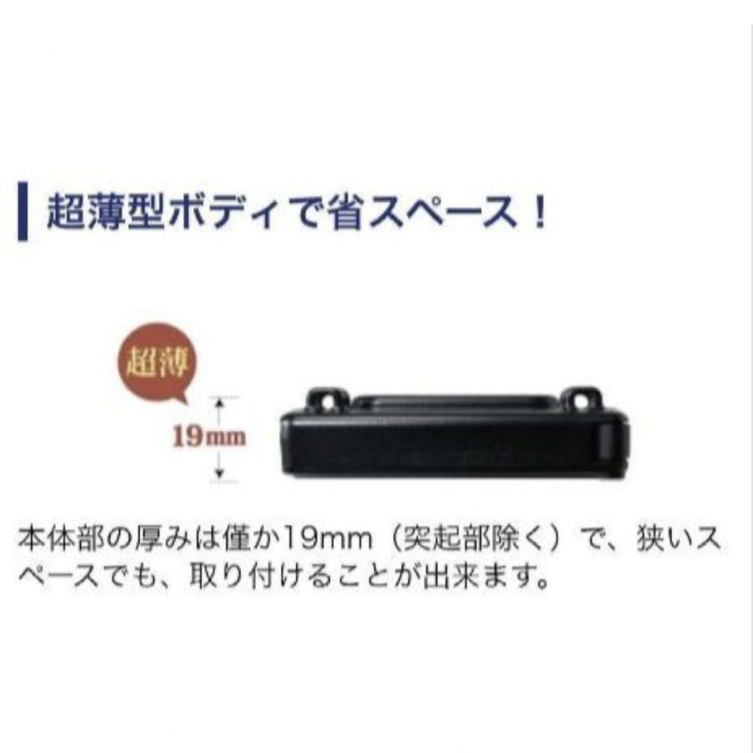 バイク用　ETC　ミツバ　BE31　【975】