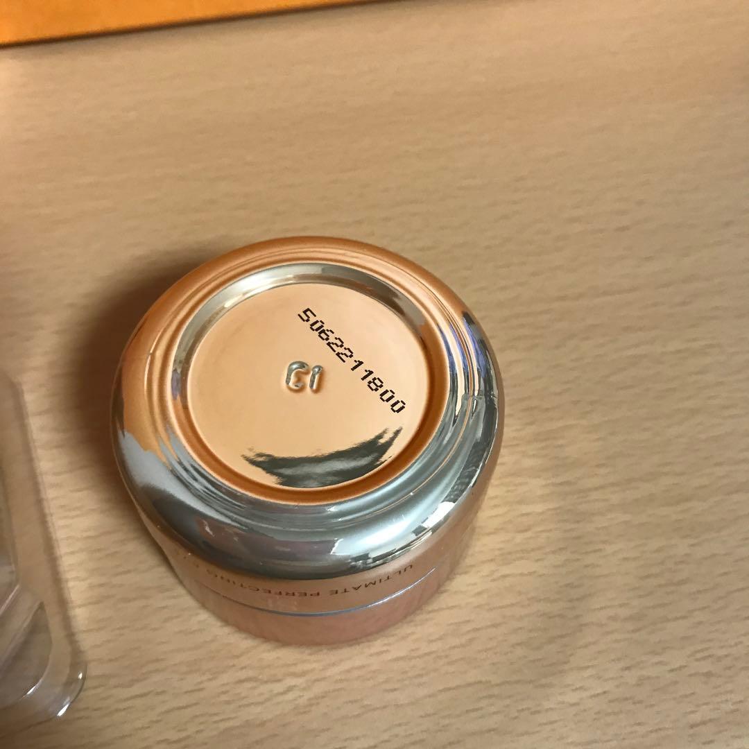 LXP アルティメイトパーフェクティングアイクリーム　15ml