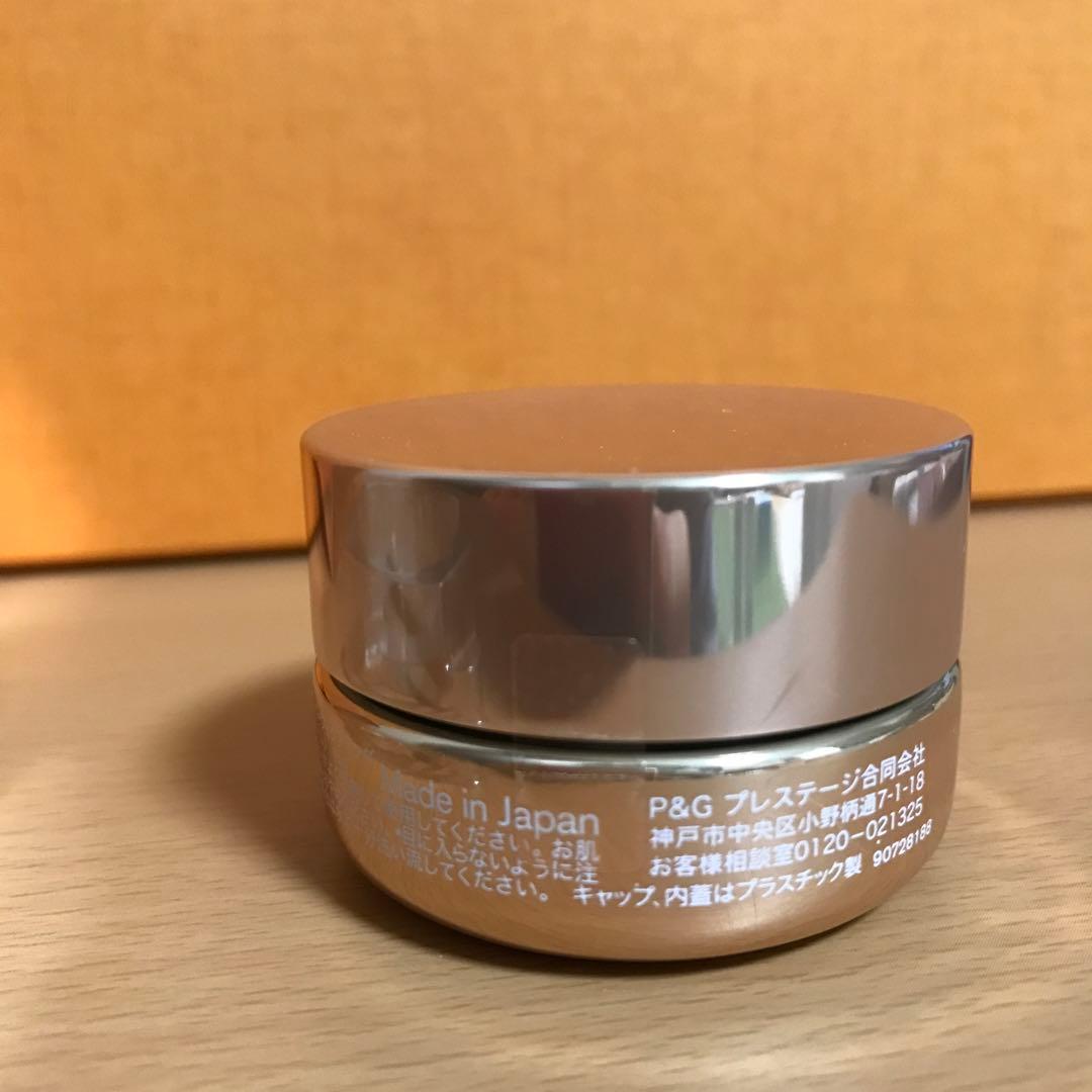 LXP アルティメイトパーフェクティングアイクリーム　15ml