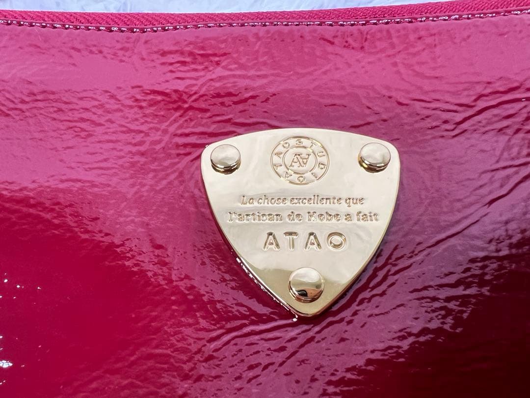 ATAO ブーブー ウォレットショルダーバッグ エナメル ゴールド金具　美品