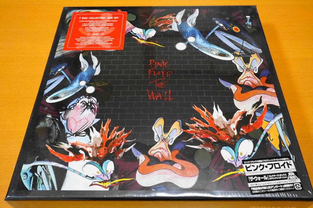 Pink Floyd The Wall Immersion Box 新品