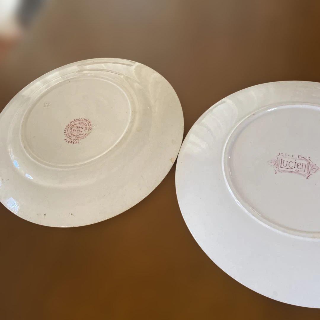 お気持ちお値下げフランスプレート平皿サラダプレート二枚おまとめ