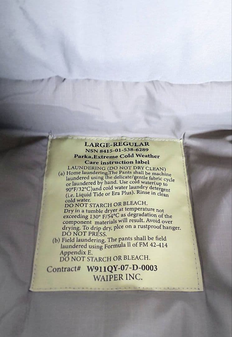 ジャケット・アウター WAIPER ECWCS Gen III THINSULATE Level7