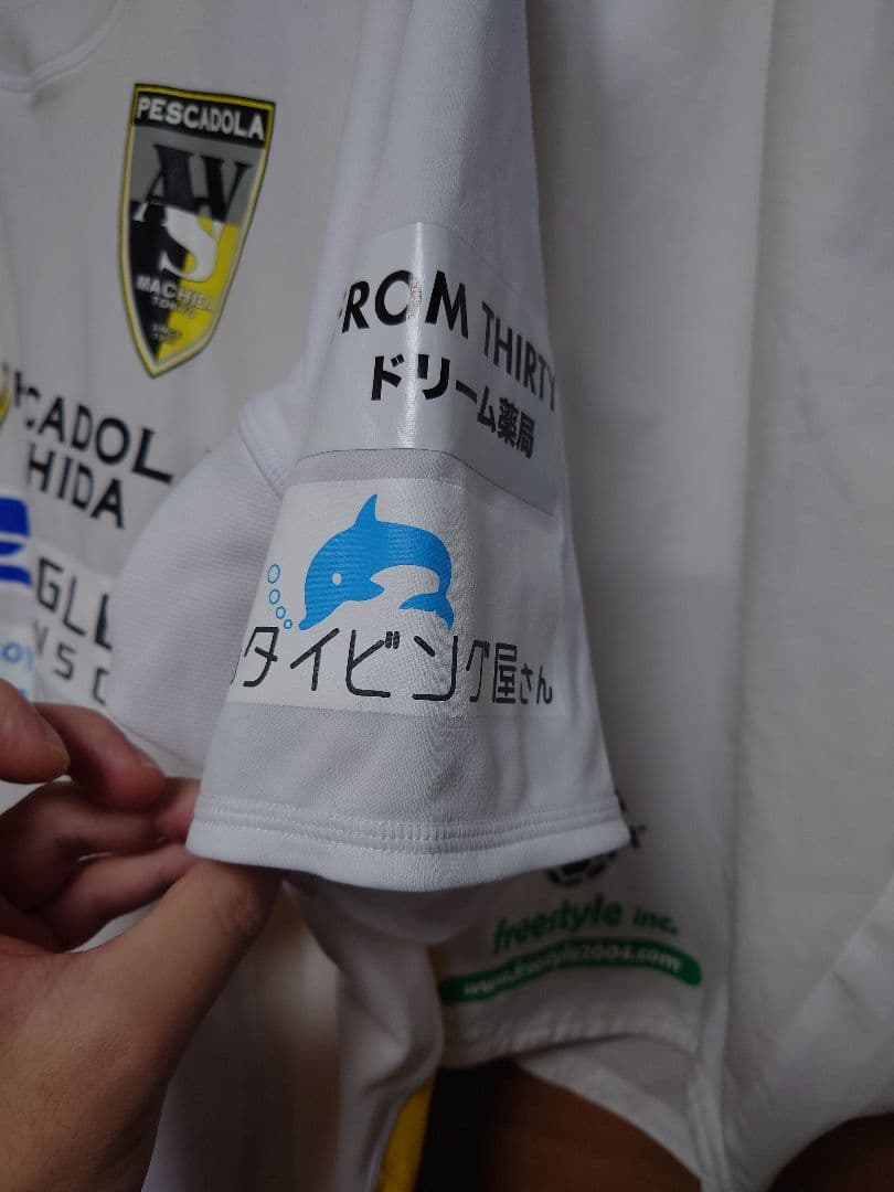 選手支給　ATHLETA PESCADOLA MACHIDA サッカーウェア