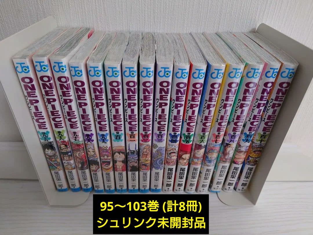 【 極美品 】ONE PIECE (ワンピース) 1～110巻セット販売