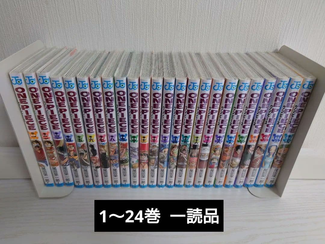 【 極美品 】ONE PIECE (ワンピース) 1～110巻セット販売