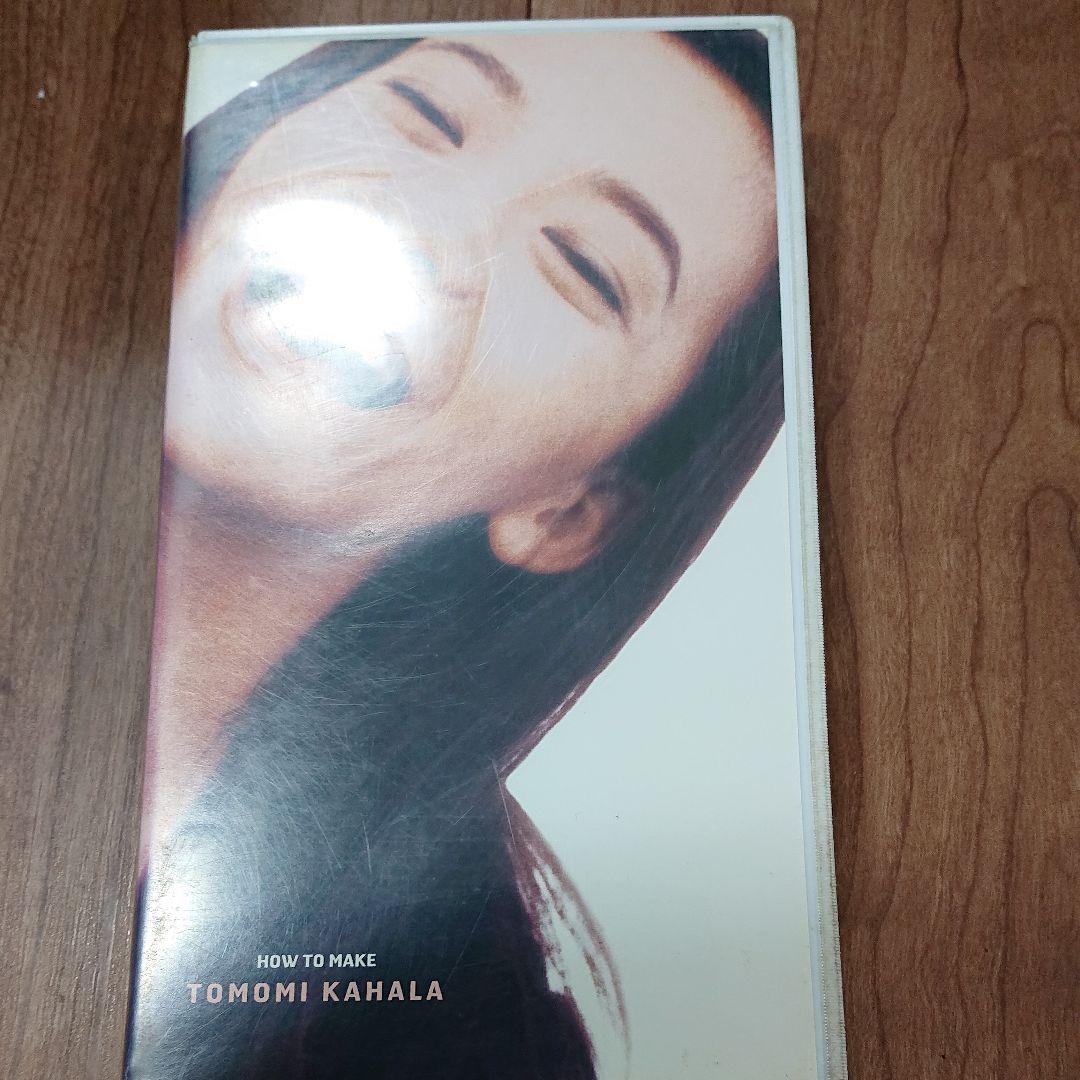 華原朋美はいかにして華原朋美となり得たか