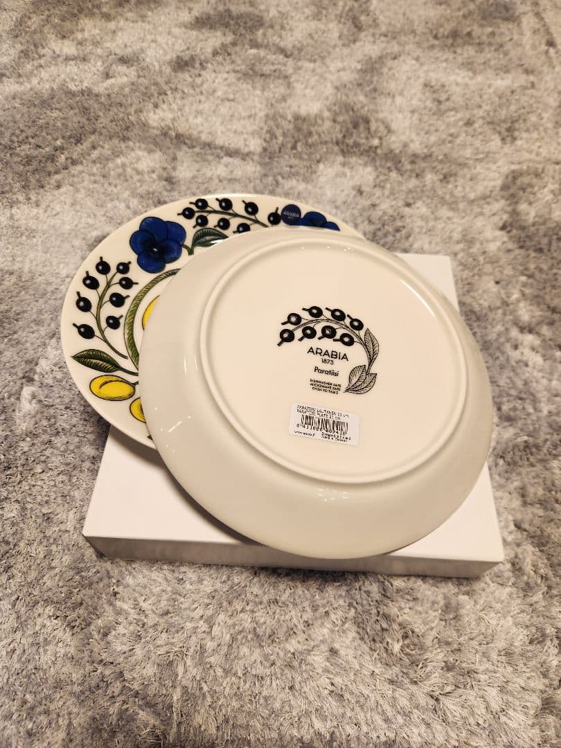 【新品】ARABIA　アラビア　Paratiisi パラティッシ 16点セット