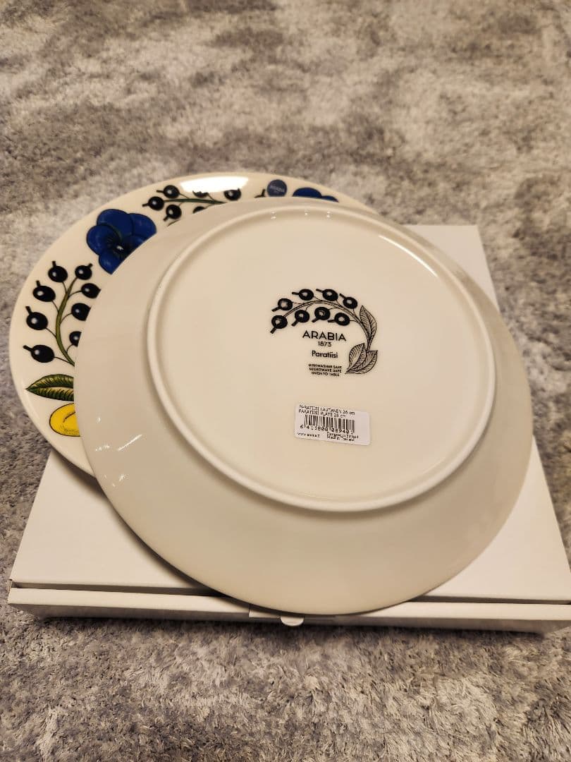 【新品】ARABIA　アラビア　Paratiisi パラティッシ 16点セット