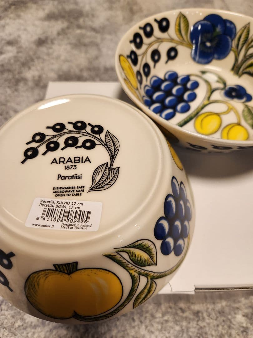 【新品】ARABIA　アラビア　Paratiisi パラティッシ 16点セット