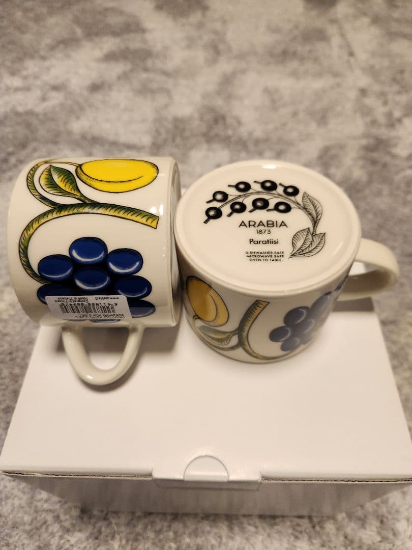 【新品】ARABIA　アラビア　Paratiisi パラティッシ 16点セット