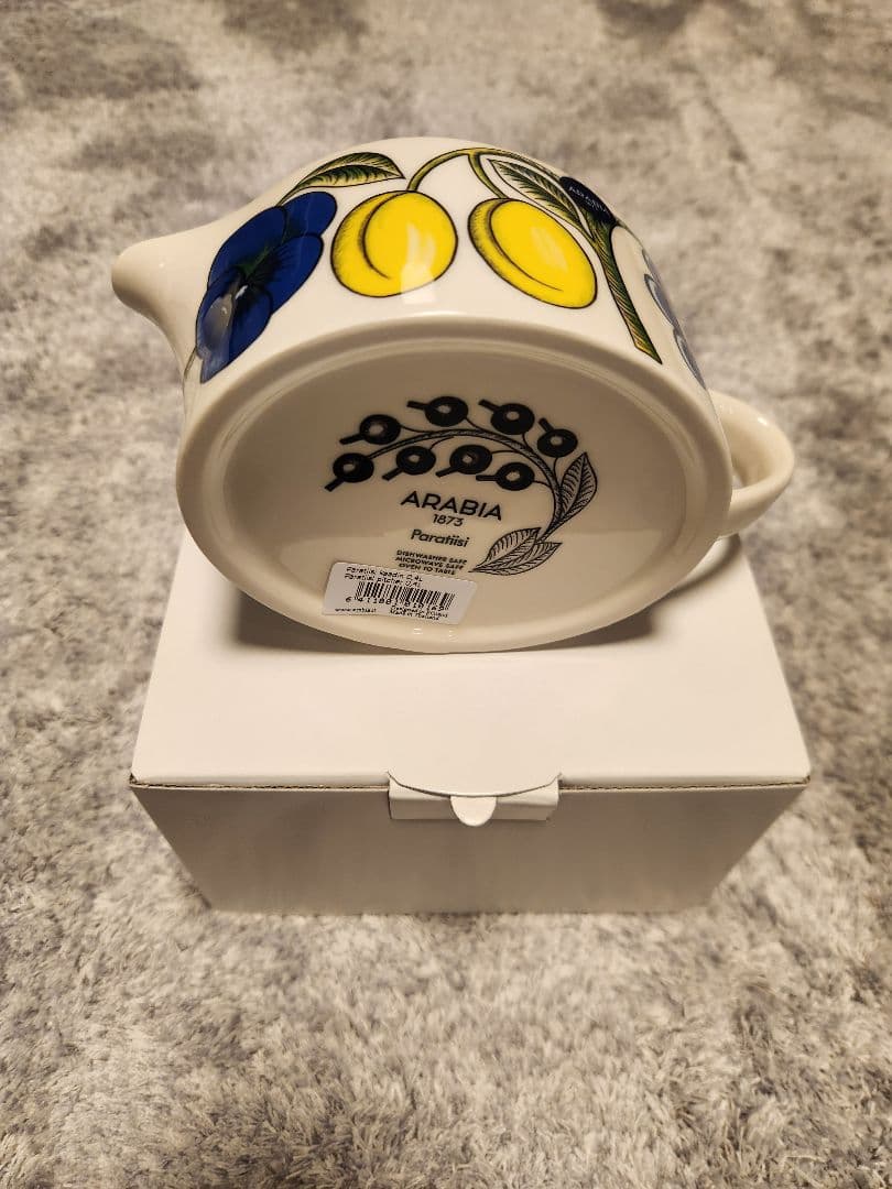 【新品】ARABIA　アラビア　Paratiisi パラティッシ 16点セット