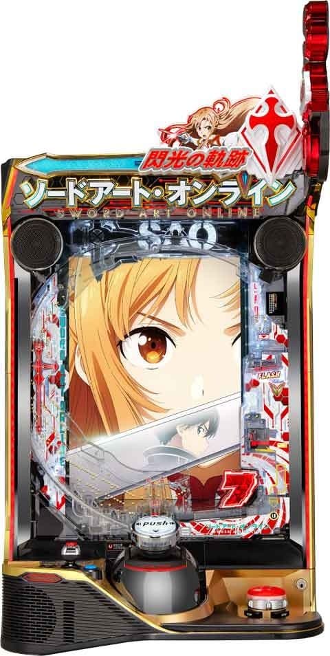 Mash1r0 ソードアートオンライン閃光の軌跡