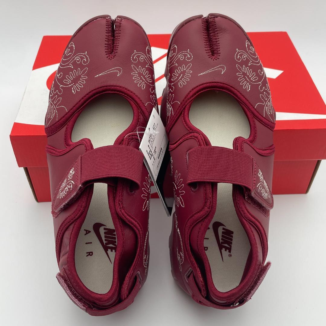 新品未使用　ナイキ ウィメンズ エア リフト ih7318-677　26cm