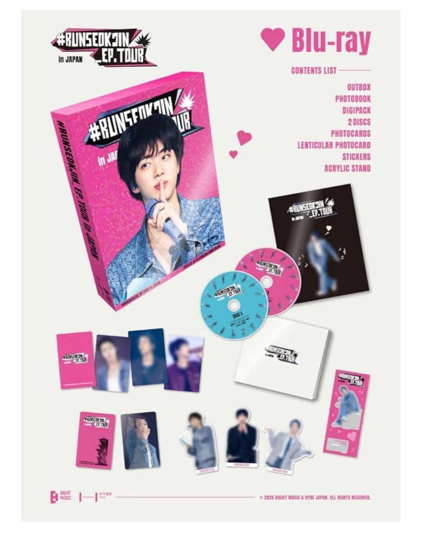 未開封#RUNSEOKJIN_EP.TOUR in JAPAN Blu-ray